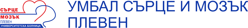 logo_s_nadpis_pleven_hab logo_s_nadpis_pleven_hab