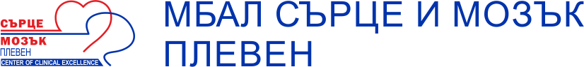 logo-text-hbpn